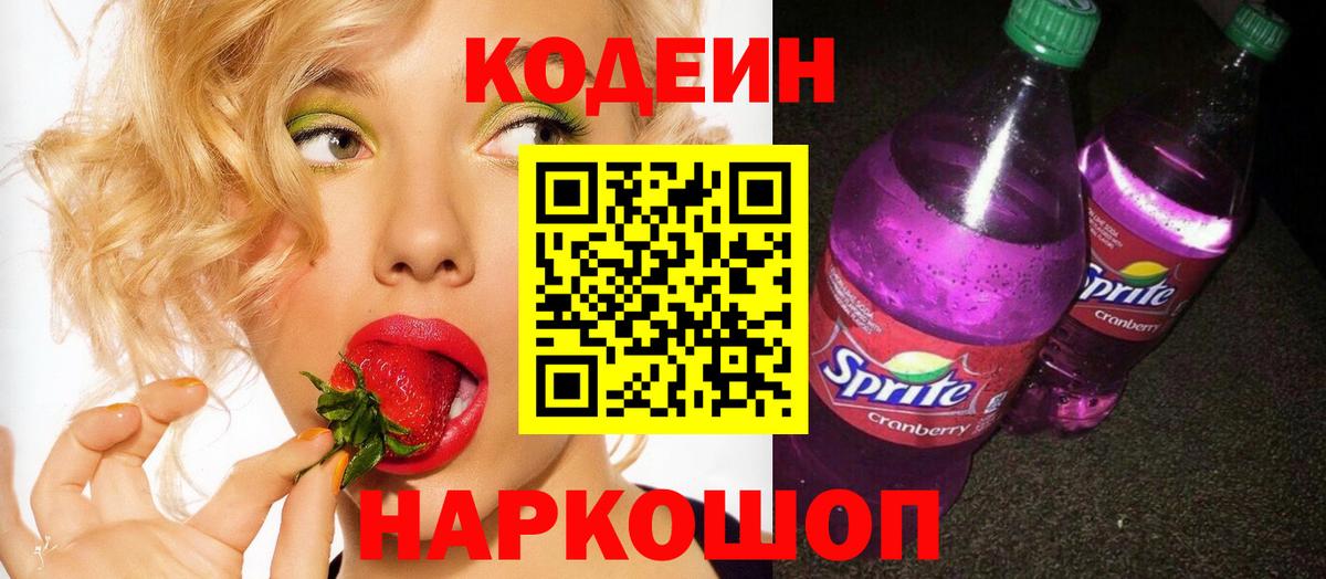 Гашиш  Вход с VPN  Дедовск  МЕФ   МАРИХУАНА  Экстази 