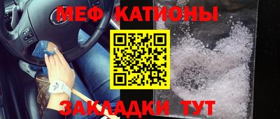 герыч Балашиха