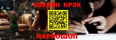 герыч Балашиха