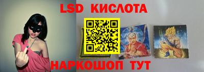 герыч Балашиха
