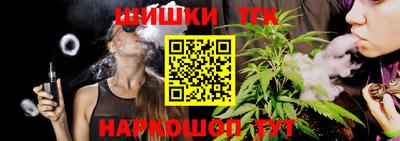 альфа пвп VHQ Балаково