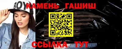 бошки Волжск