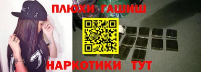 индика Каменск-Уральский