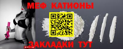 герыч Балашиха