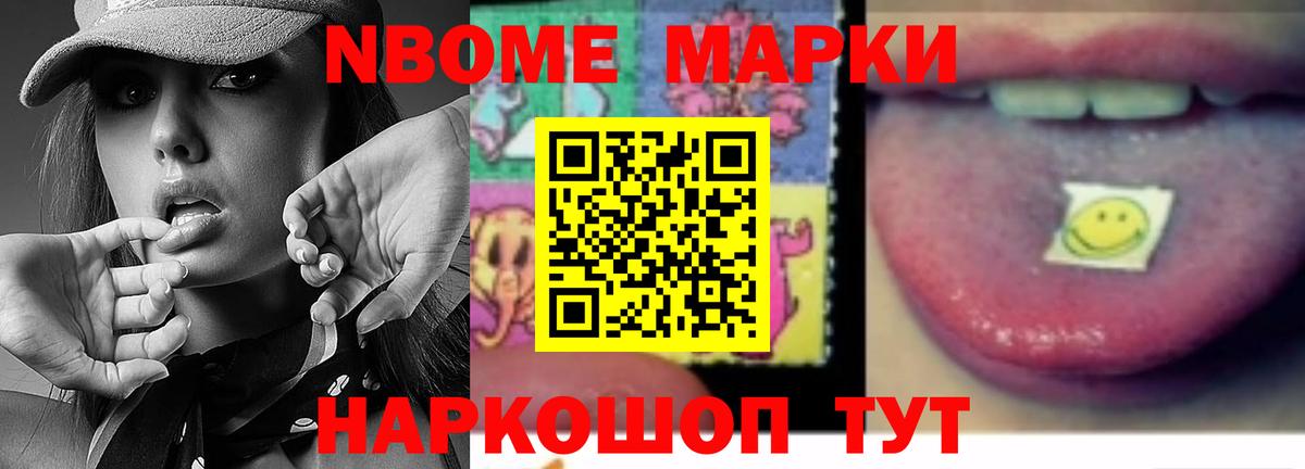 LSD-25 экстази кислота  Вход с VPN  ЛСД экстази кислота  Лсд 25 экстази  Дедовск 