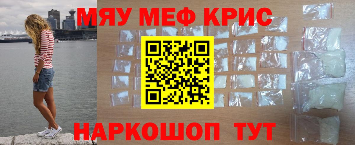 APVP Дедовск